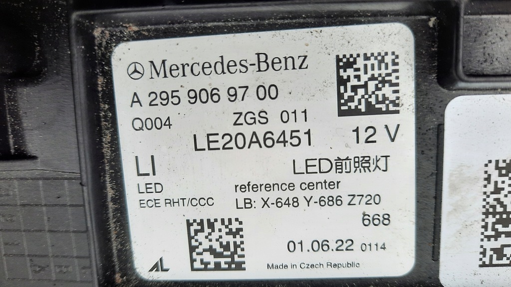 MERCEDES EQE W295 FULL LED ΠΡΟΦΟΡΟΣ Product image