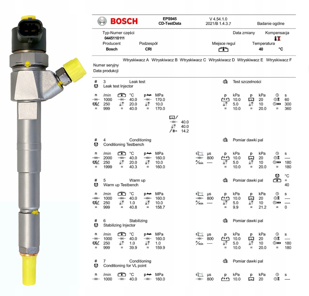 1.9 ΕΓΧΥΤΗΡΕΣ ΕΓΧΥΤΗΡΩΝ JTD 0445110111 ΠΟΙΟΤΗΤΑ! Product image