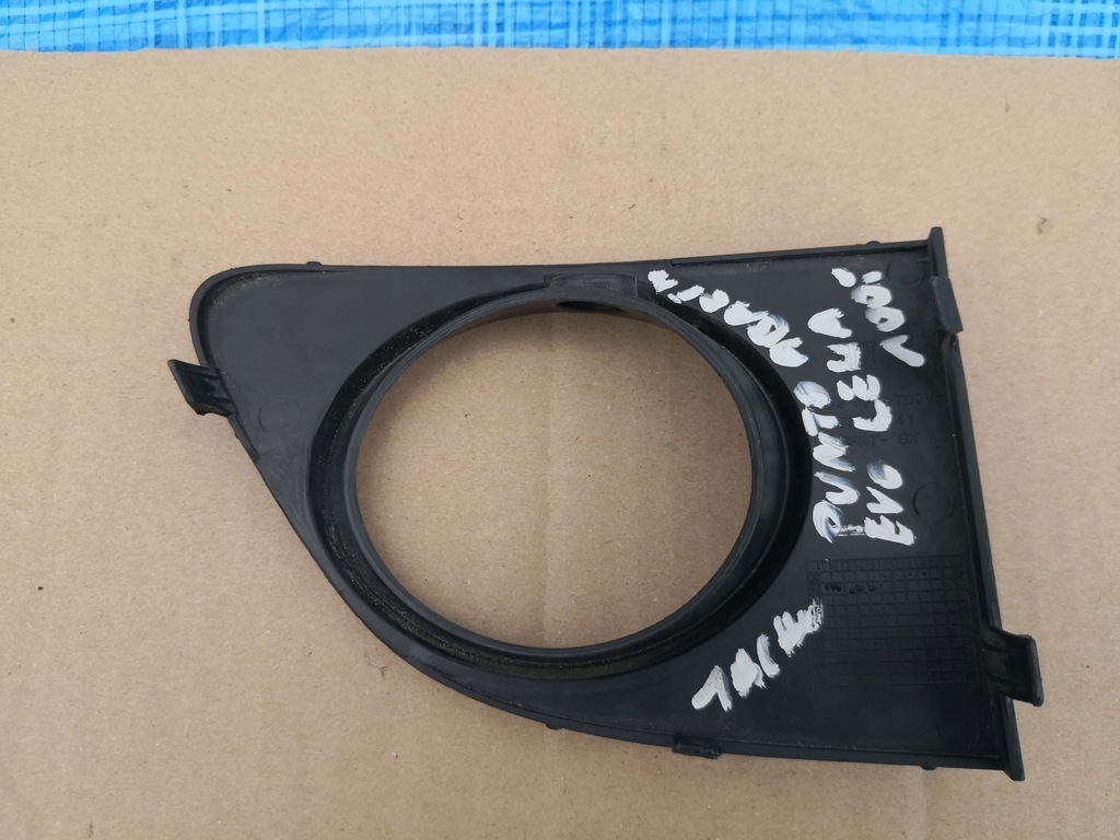 FIAT PUNTO EVO ABARTH GRILLE ΑΡΙΣΤΕΡΟΣ ΜΠΡΟΣΤΙΝΟΣ ΠΡΟΦΥΛΑΚΤΗΣ Product image