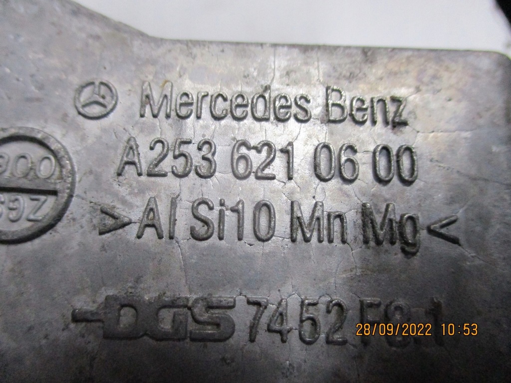 Βάση στήριξης ζώνης MERCEDES GLC A2536210600 Product image